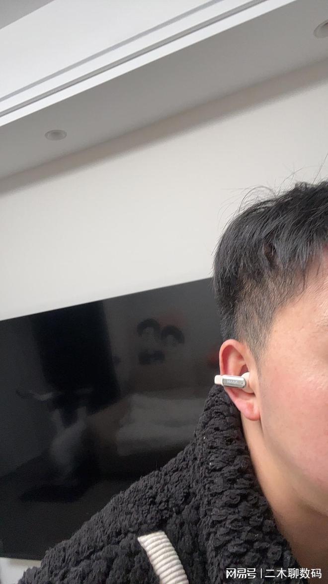 南卡Clip Pro开放式耳机爱游戏app手机版二木聊数码 -(图3)