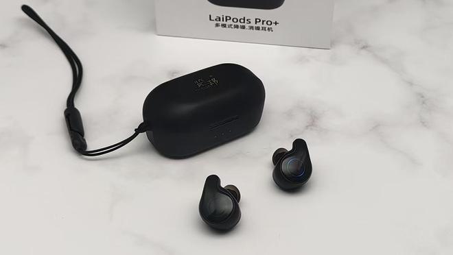倍感舒适——我与降噪耳机的日常体验爱游戏app最新登录入口清静盈耳(图2)