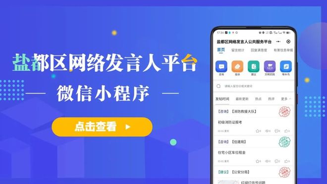 三院南院体检时间解答爱游戏app网站市