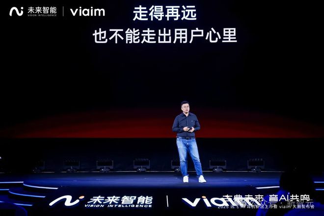 讯飞AI耳机：打造你的专属「办公搭子」爱游戏入口耳机界的最强大脑！全新一代