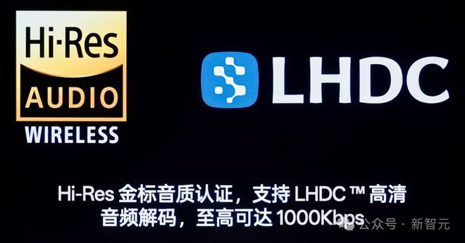 讯飞AI耳机：打造你的专属「办公搭子」爱游戏入口耳机界的最强大脑！全新一代(图9)