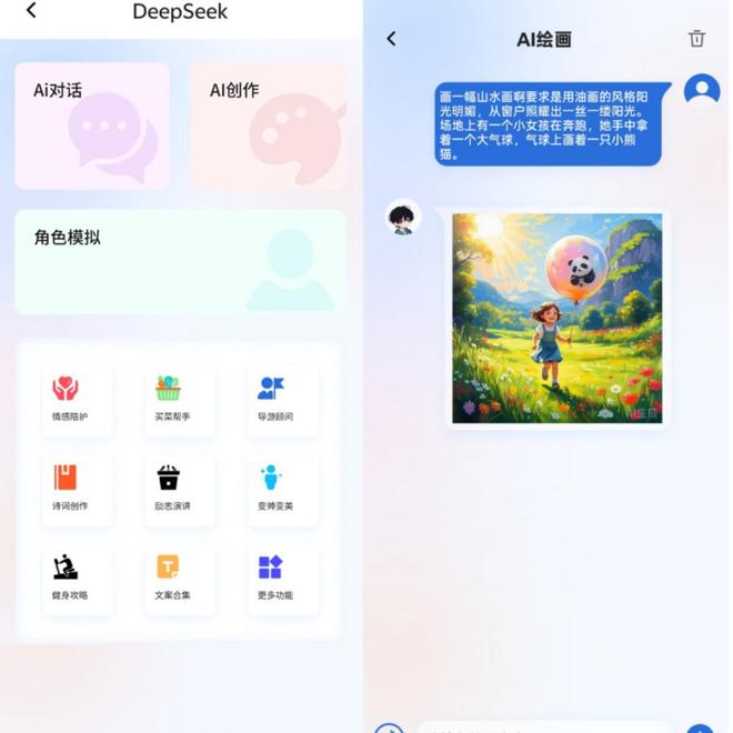卡 OE Mix2一副耳机 撑起全部角色ayx爱游戏app给耳机装 “大脑”！南(图3)