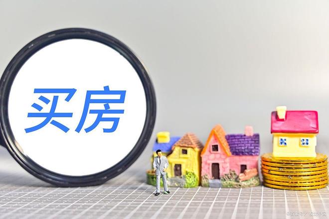 站-保利虹桥和颂楼盘评测-上海房天下爱游戏网站入口保利虹桥和颂售楼处网(图6)